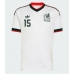 Mexico Israel Reyes #15 Bortedrakt VM 2026 Kortermet